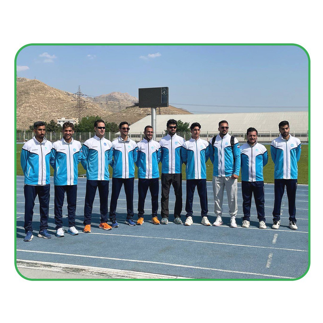 Athletics Competition